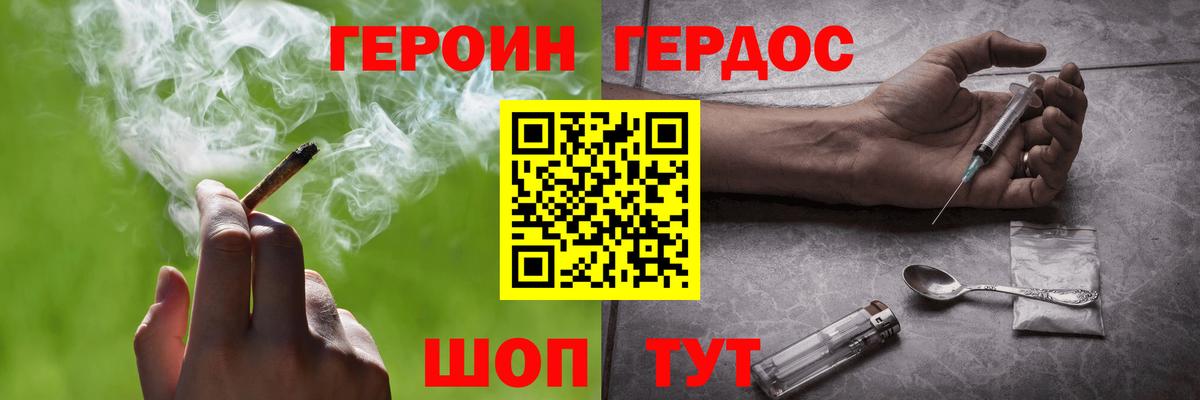 Alpha PVP Лесосибирск