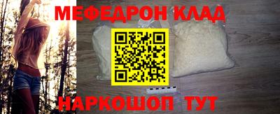 твердый Гусев