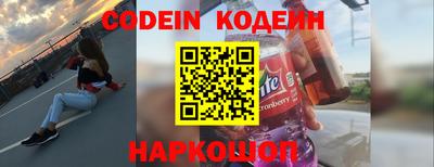 MDMA Premium VHQ Гусь-Хрустальный
