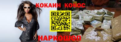 твердый Гусев