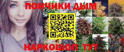 MDMA Premium VHQ Гусь-Хрустальный