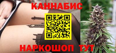 MDMA Premium VHQ Гусь-Хрустальный