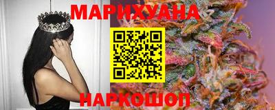 MDMA Premium VHQ Гусь-Хрустальный
