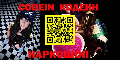 MDMA Premium VHQ Гусь-Хрустальный
