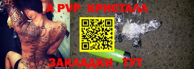 твердый Гусев