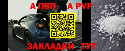 твердый Гусев