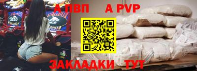 твердый Гусев