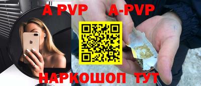 MDMA Premium VHQ Гусь-Хрустальный