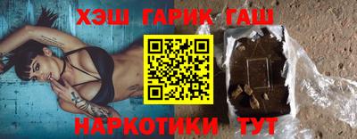 MDMA Premium VHQ Гусь-Хрустальный
