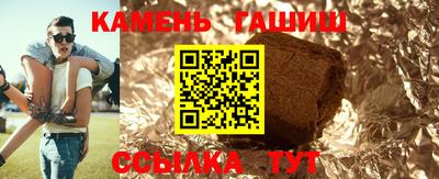 MDMA Premium VHQ Гусь-Хрустальный