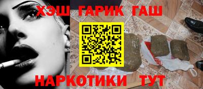 MDMA Premium VHQ Гусь-Хрустальный