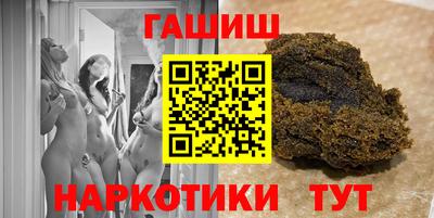 MDMA Premium VHQ Гусь-Хрустальный