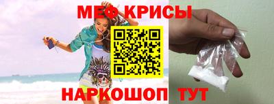 MDMA Premium VHQ Гусь-Хрустальный