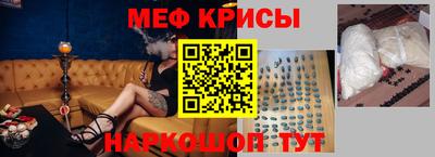 твердый Гусев